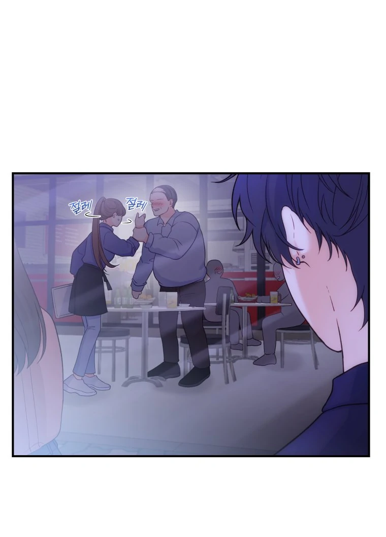 My Favorite Savior Girl Chapter 21 - page 104