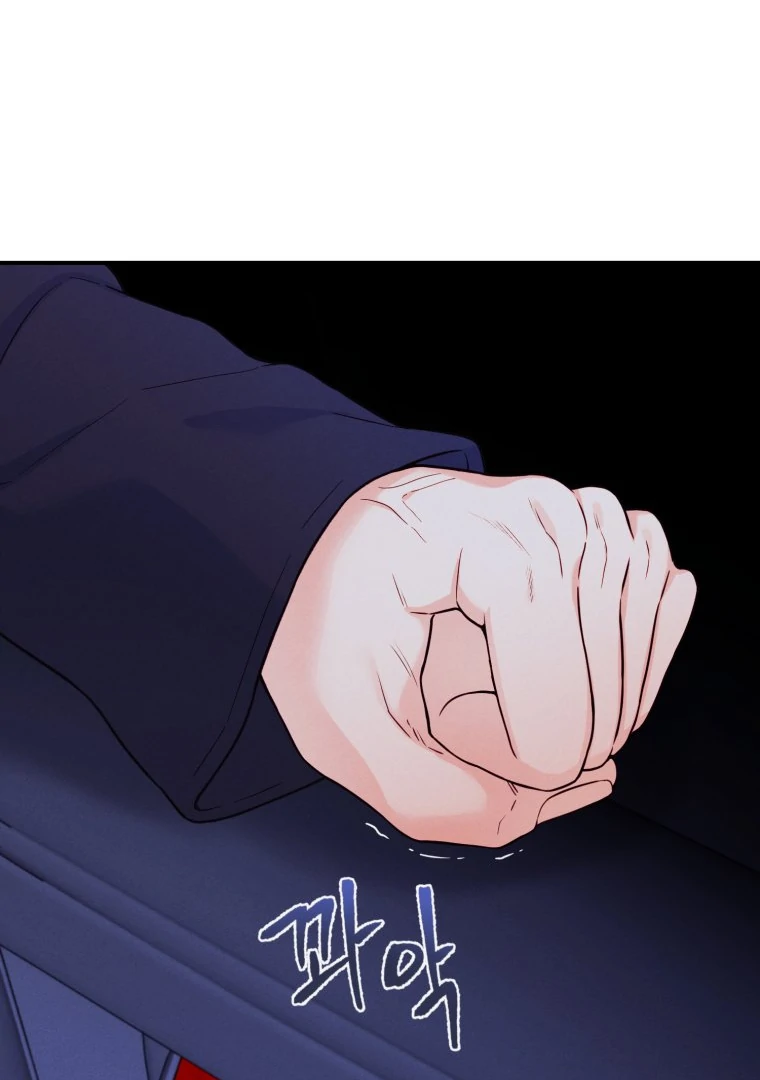 My Favorite Savior Girl Chapter 21 - page 110