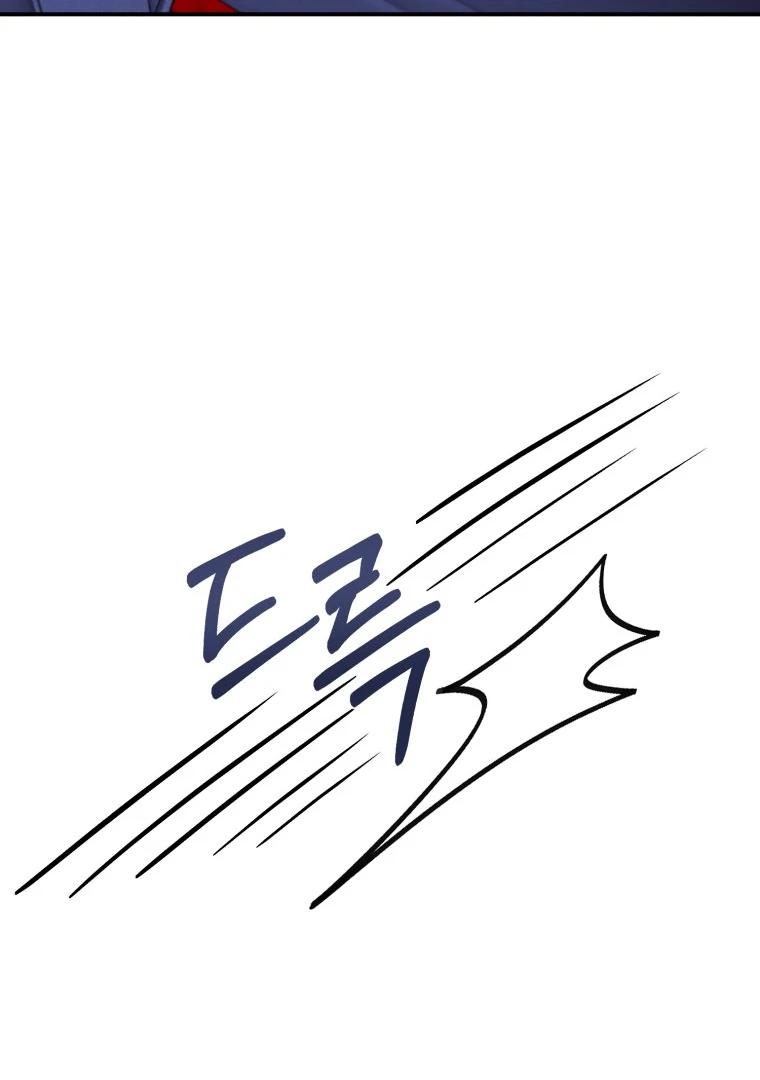 My Favorite Savior Girl Chapter 21 - page 111