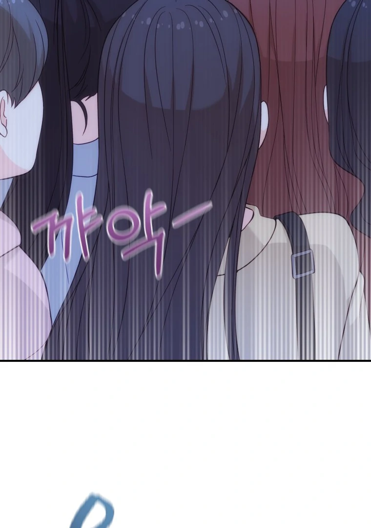 My Favorite Savior Girl Chapter 21 - page 117