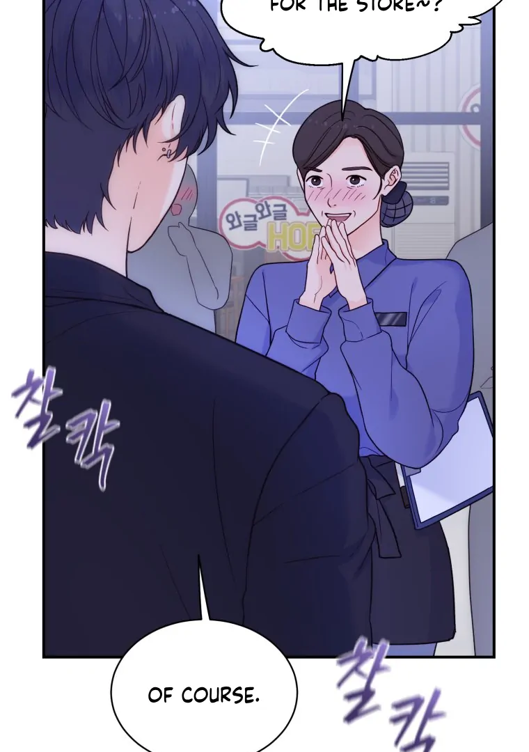 My Favorite Savior Girl Chapter 21 - page 124