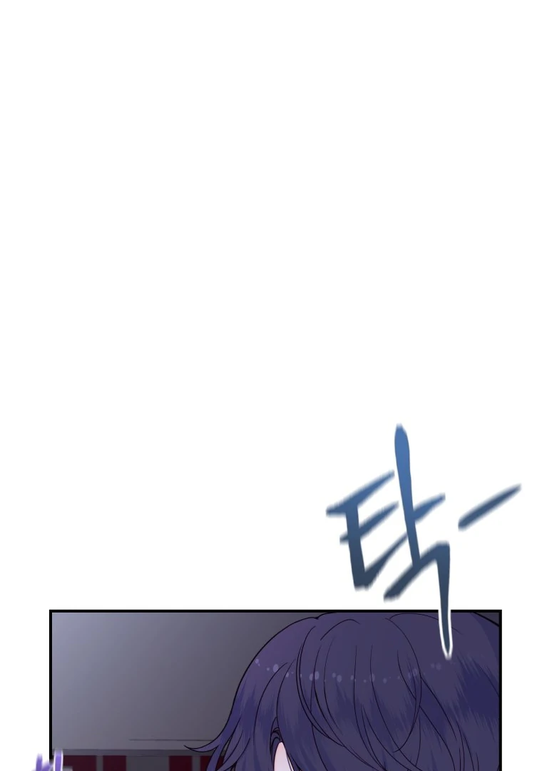 My Favorite Savior Girl Chapter 21 - page 127