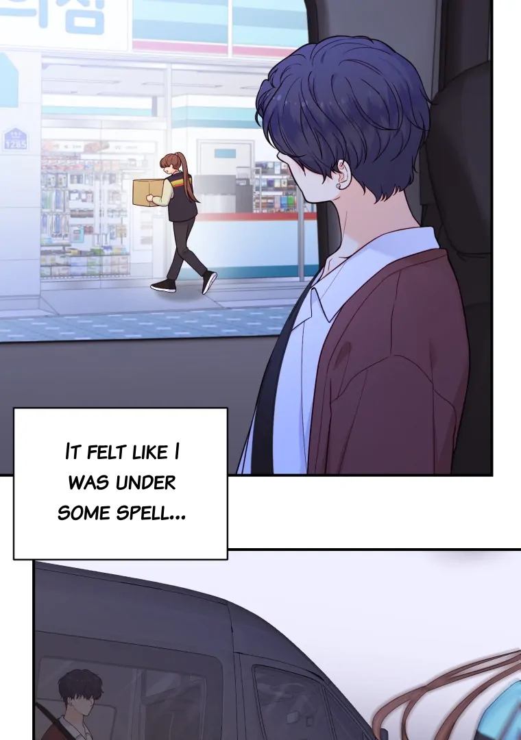 My Favorite Savior Girl Chapter 21 - page 66