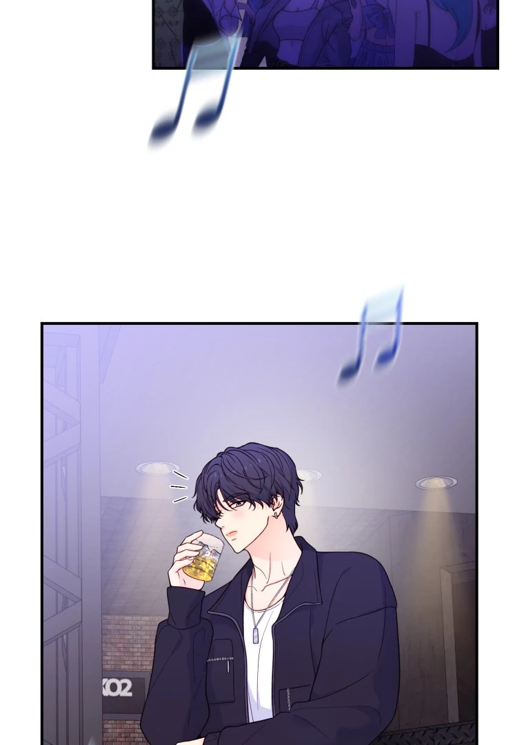 My Favorite Savior Girl Chapter 21 - page 72