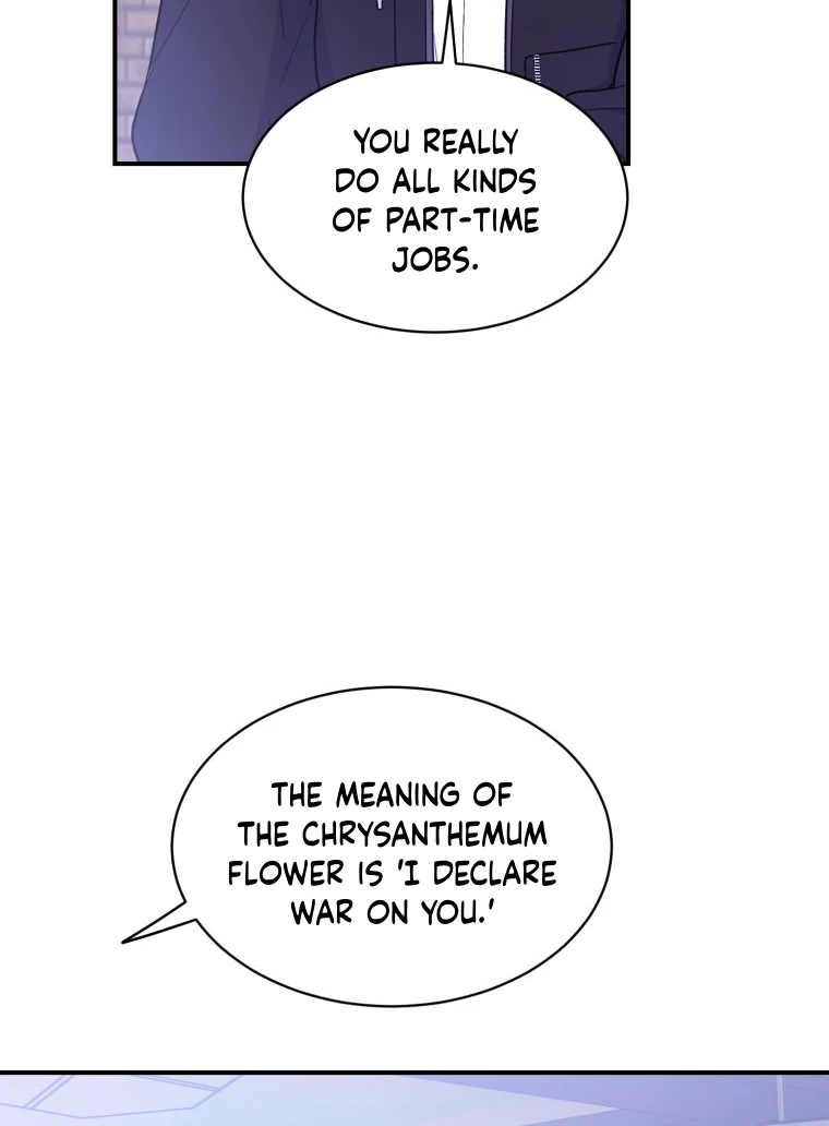 My Favorite Savior Girl Chapter 21 - page 78