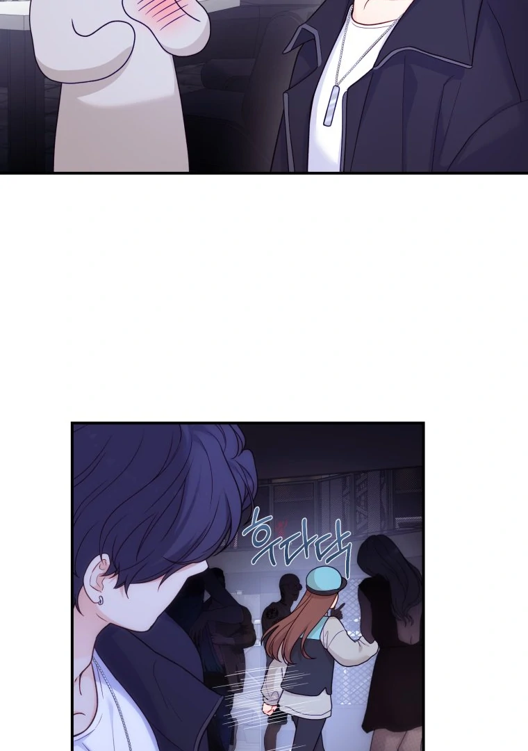 My Favorite Savior Girl Chapter 21 - page 94