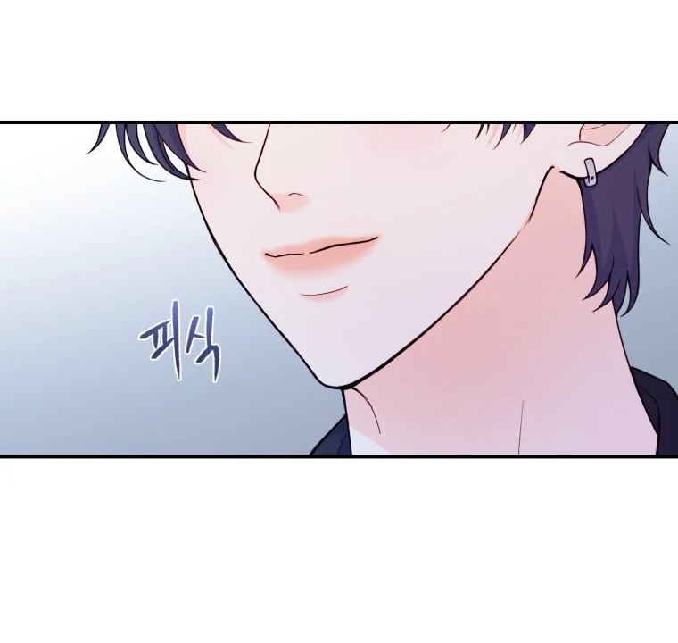 My Favorite Savior Girl Chapter 21 - page 96