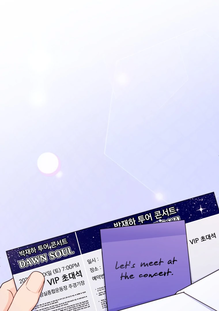 My Favorite Savior Girl Chapter 22 - page 113