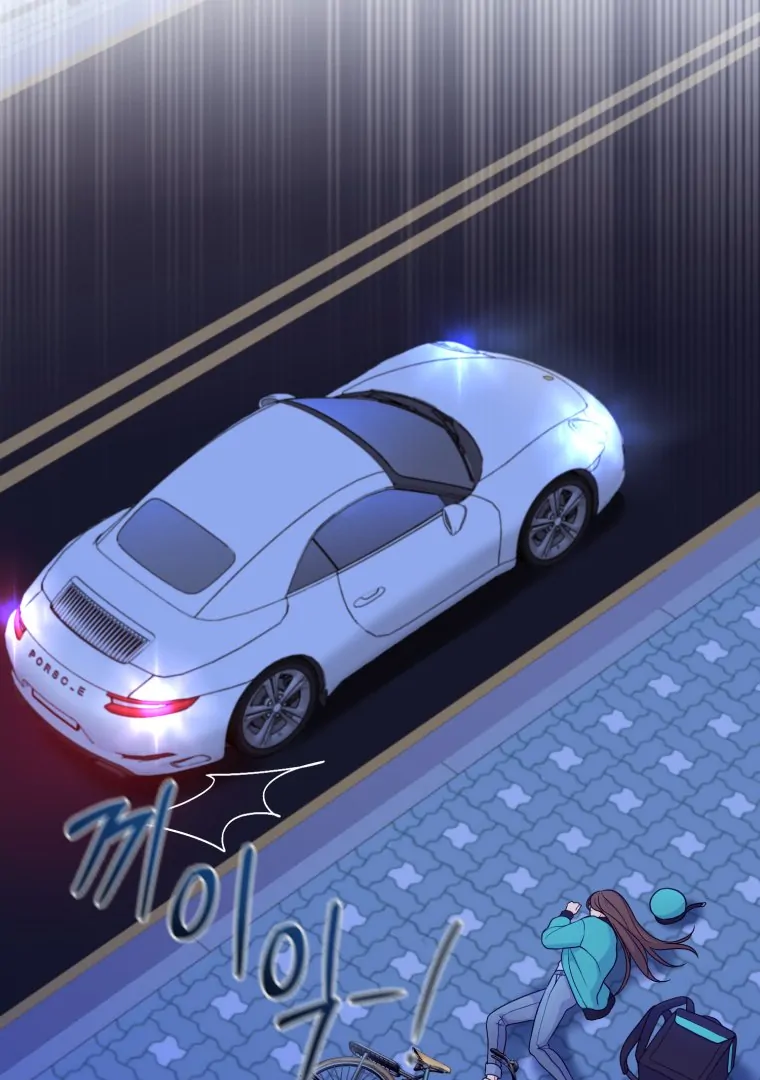 My Favorite Savior Girl Chapter 22 - page 54