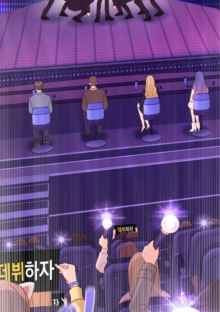 My Favorite Savior Girl Chapter 24 - page 140