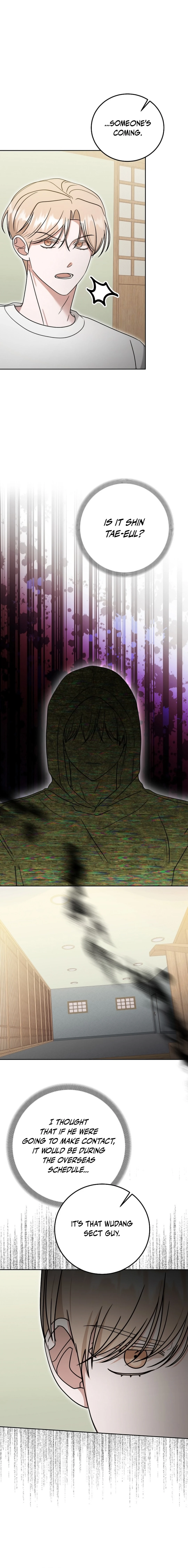 The Heavenly Demon Became an Idol Chapter 18 - page 10