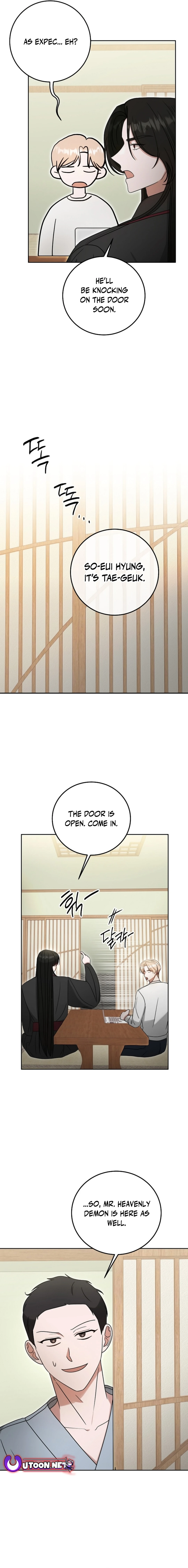 The Heavenly Demon Became an Idol Chapter 18 - page 11