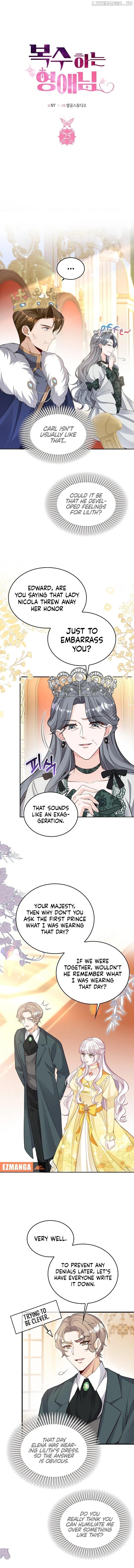 A Thousand Ways For Her to Take Revenge Chapter 25 - page 1