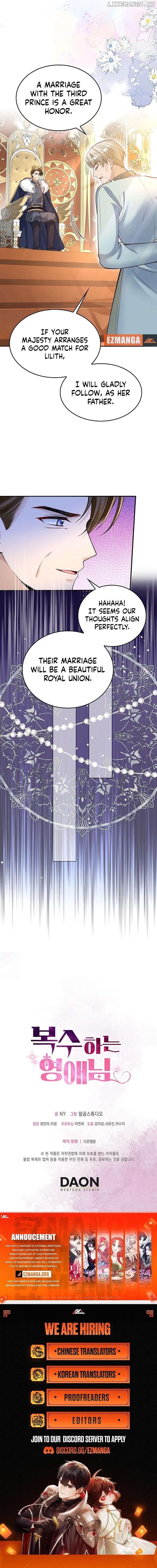 A Thousand Ways For Her to Take Revenge Chapter 26 - page 13