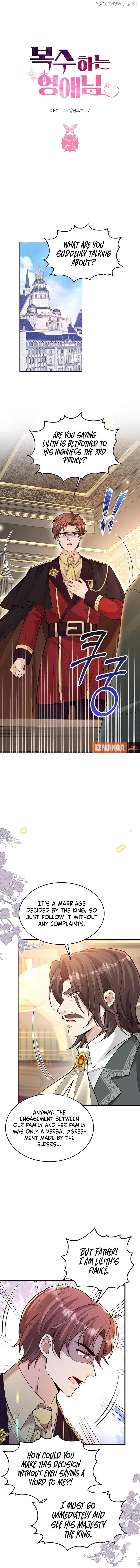 A Thousand Ways For Her to Take Revenge Chapter 27 - page 1