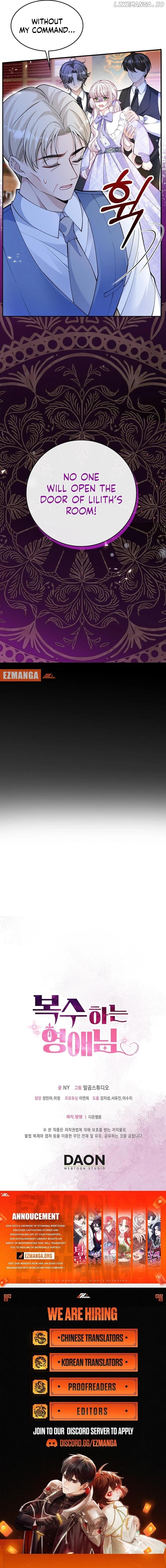 A Thousand Ways For Her to Take Revenge Chapter 27 - page 13