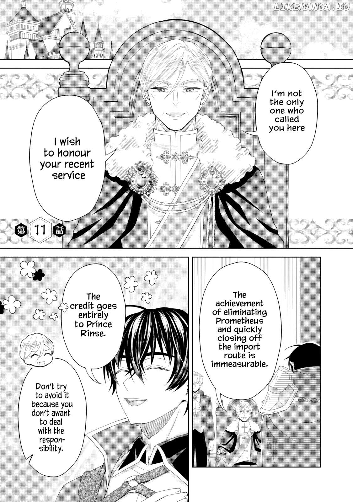 Kishi Danchou no Musuko wa Akuyaku Reijou wo Dekiai suru Chapter 11 - page 2