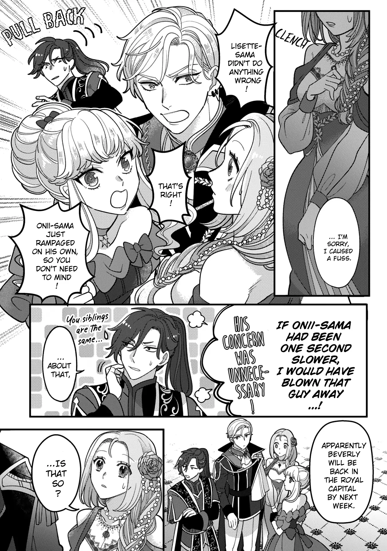 I’m Using the Hero Who Loves Me Too Much, Because I Planned to Live a Long Life in This World (I Probably Failed Again) Chapter 7 - page 31