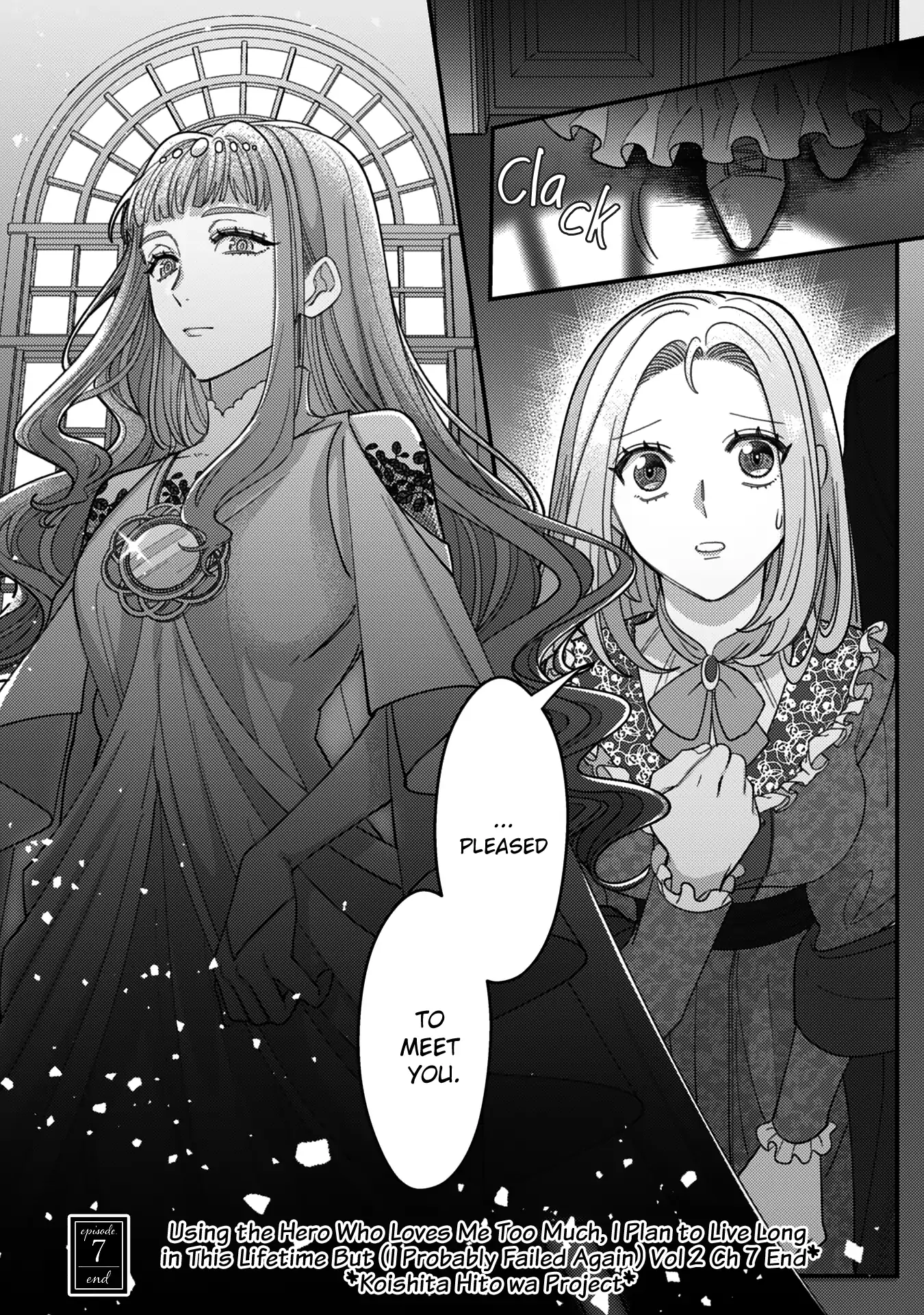 I’m Using the Hero Who Loves Me Too Much, Because I Planned to Live a Long Life in This World (I Probably Failed Again) Chapter 7 - page 43