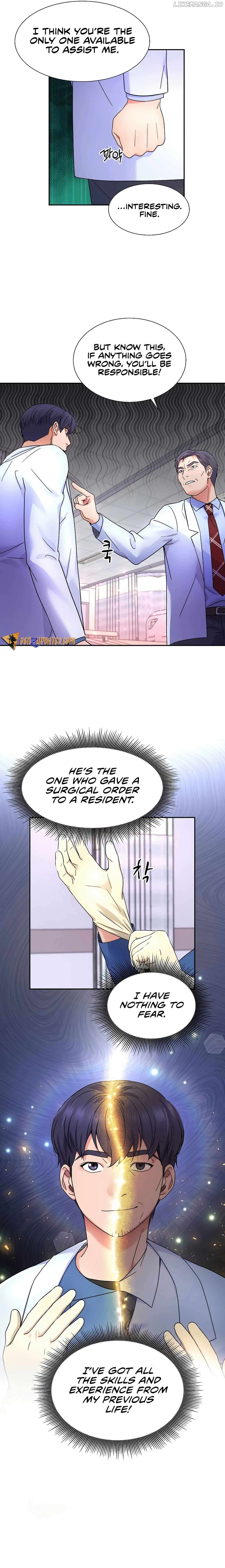 Return of the Max-Level Doctor Chapter 33 - page 8