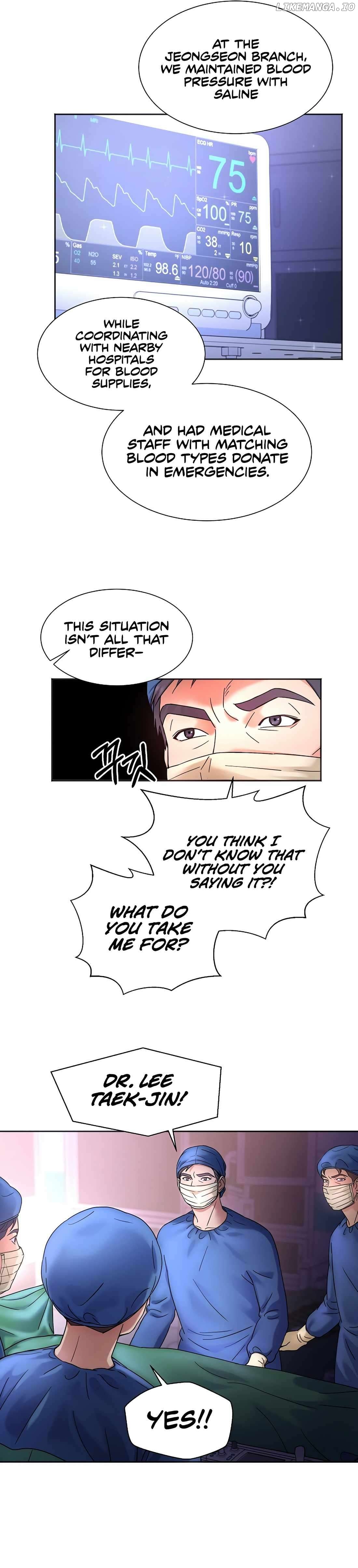 Return of the Max-Level Doctor Chapter 35 - page 4