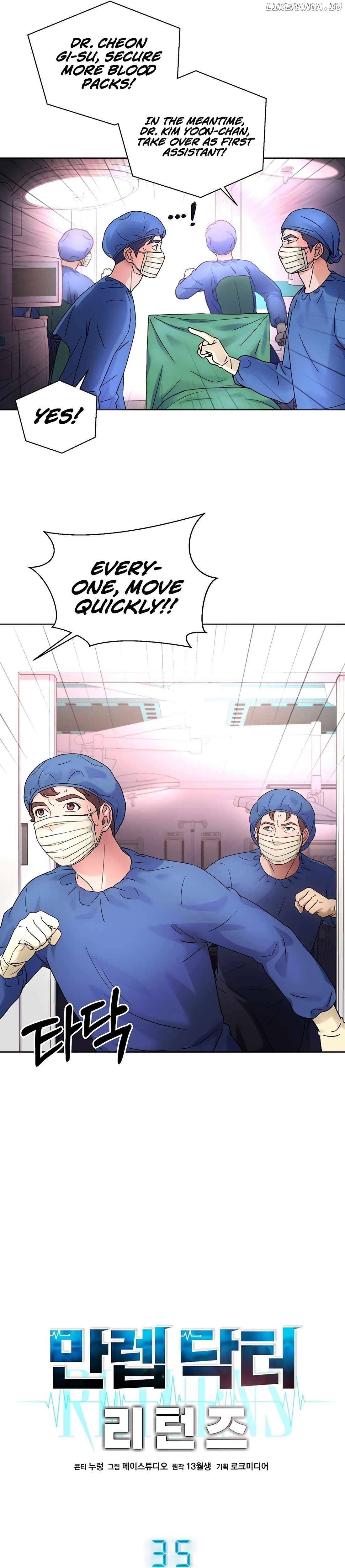 Return of the Max-Level Doctor Chapter 35 - page 7