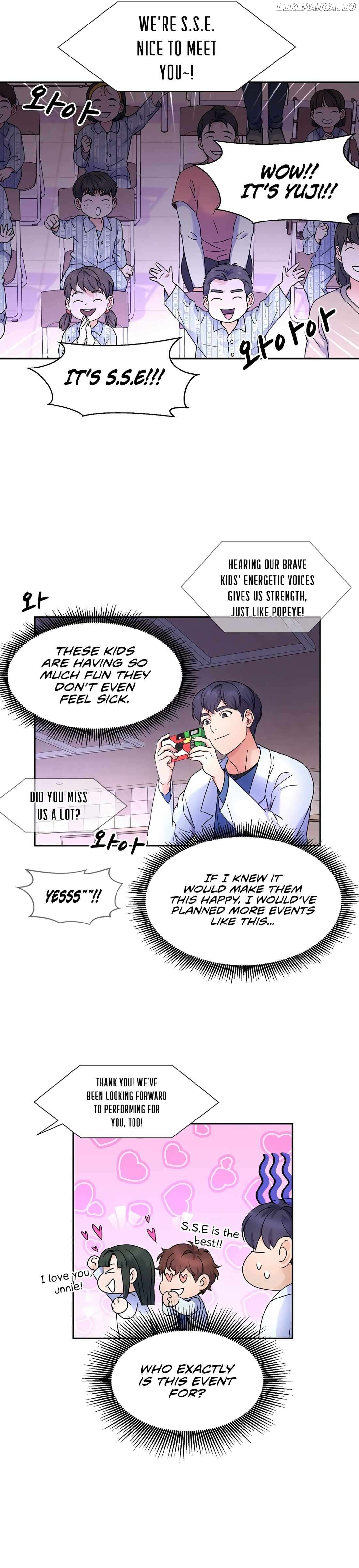 Return of the Max-Level Doctor Chapter 36 - page 17