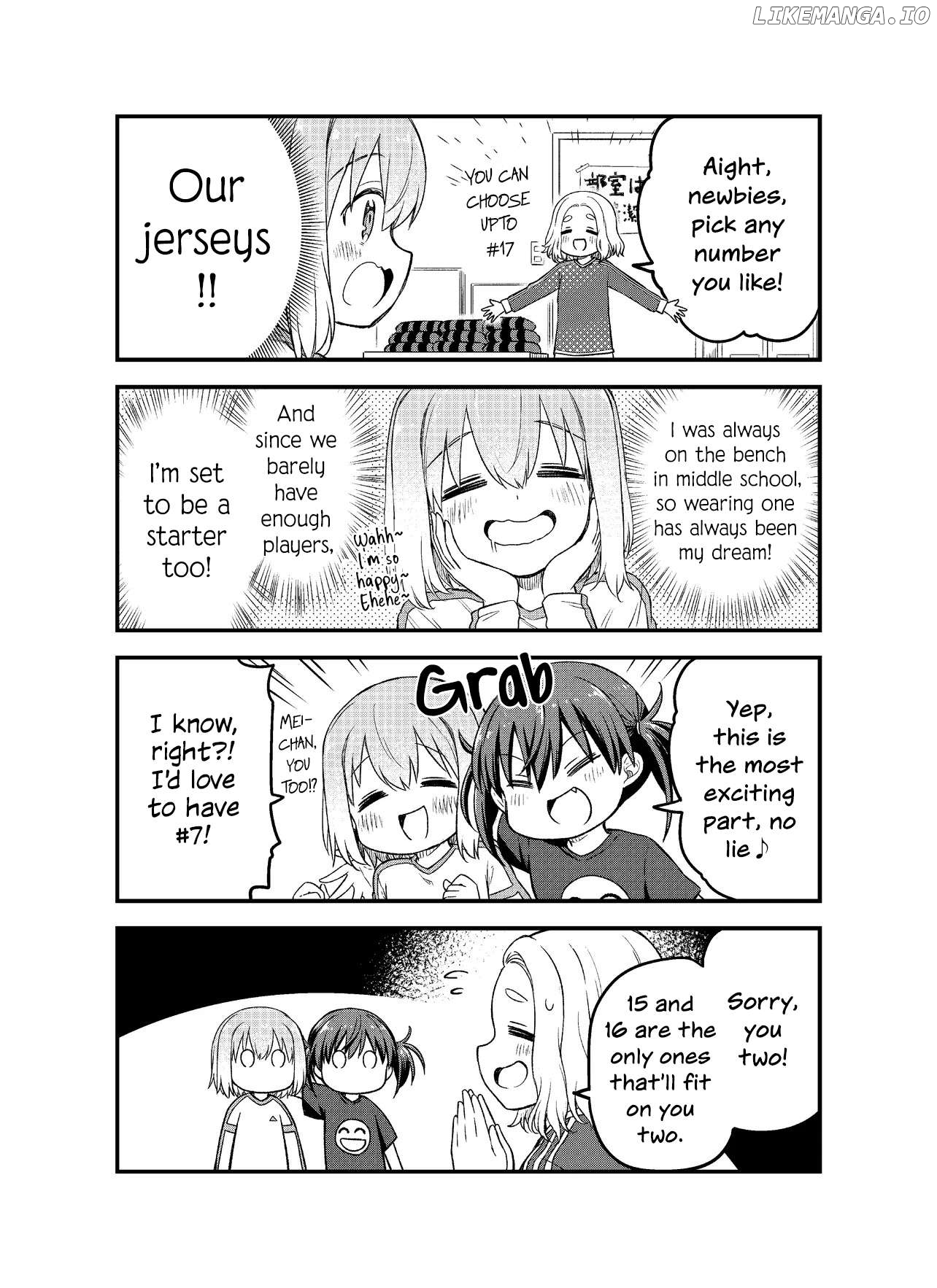 Haru no Resista Chapter 5.5 - page 1