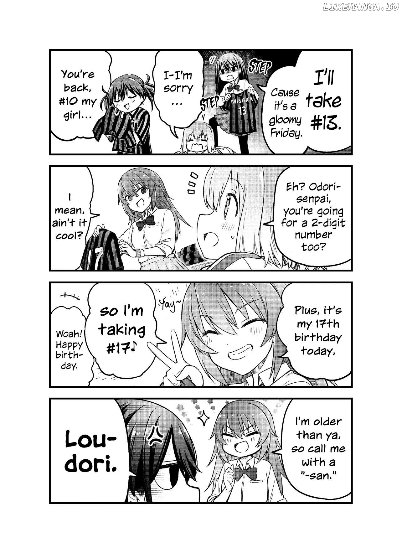 Haru no Resista Chapter 5.5 - page 4