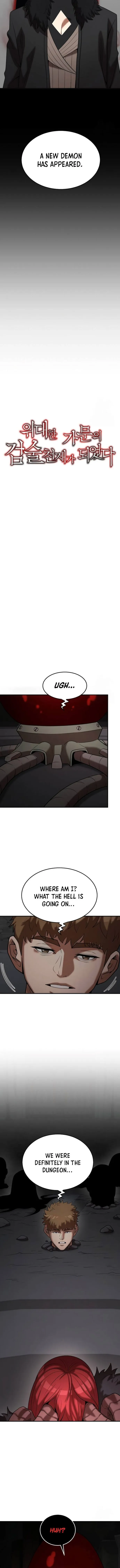 I Became a Renowned Family’s Sword Prodigy Chapter 147 - page 4