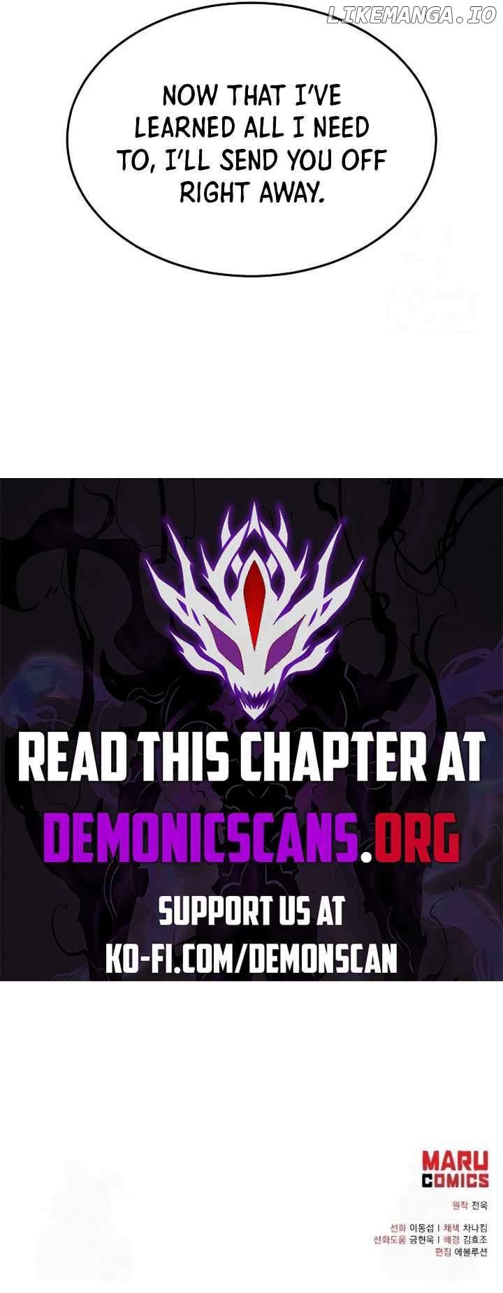 I Became a Renowned Family’s Sword Prodigy Chapter 148 - page 13