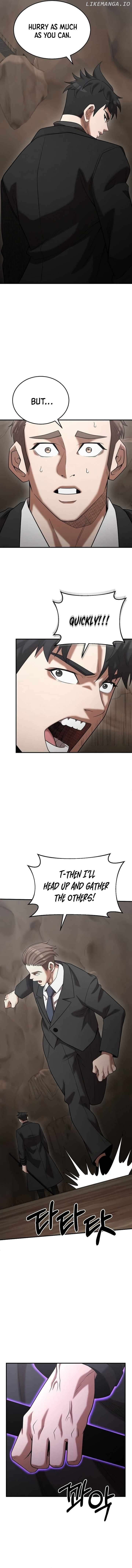 I Became a Renowned Family’s Sword Prodigy Chapter 149 - page 4