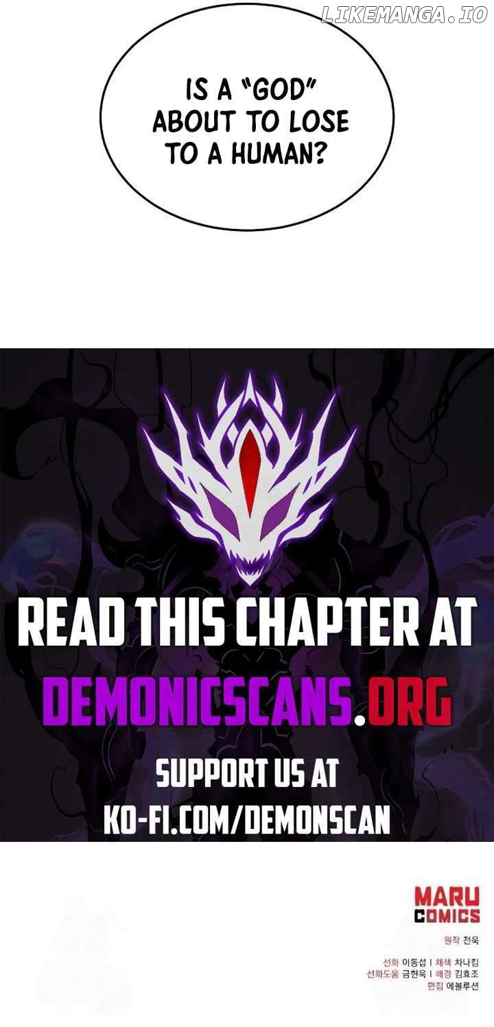 I Became a Renowned Family’s Sword Prodigy Chapter 150 - page 13