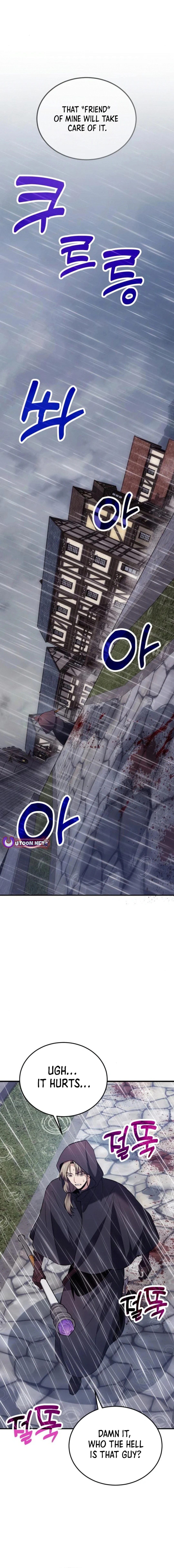 How to Live as a Bootleg Healer Chapter 81 - page 13