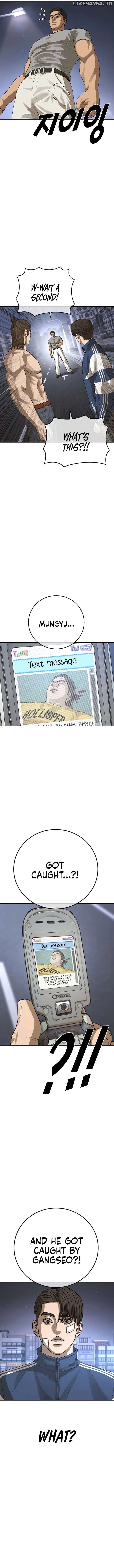 Ulzzang Generation Chapter 43 - page 11