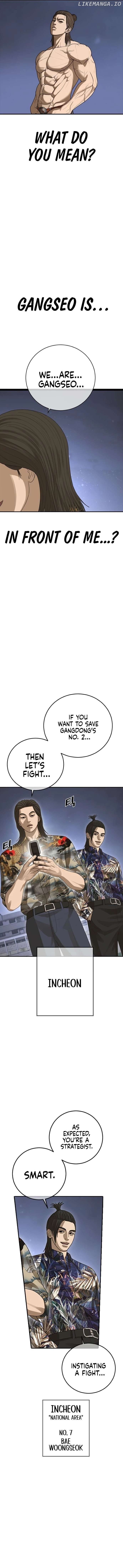 Ulzzang Generation Chapter 43 - page 12