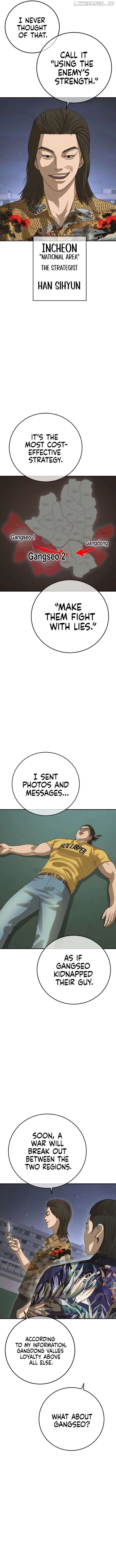 Ulzzang Generation Chapter 43 - page 13