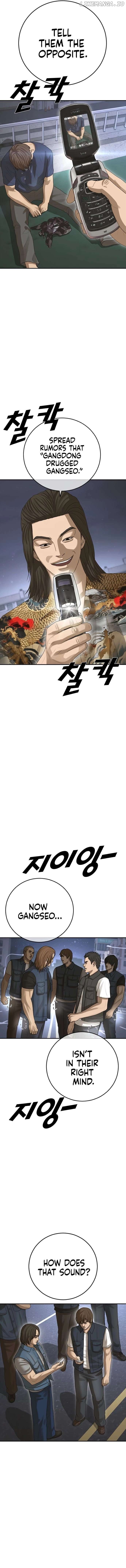 Ulzzang Generation Chapter 43 - page 14