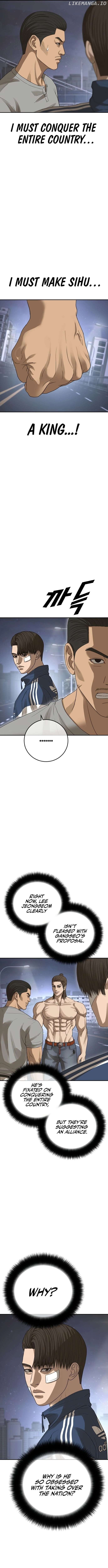 Ulzzang Generation Chapter 43 - page 18