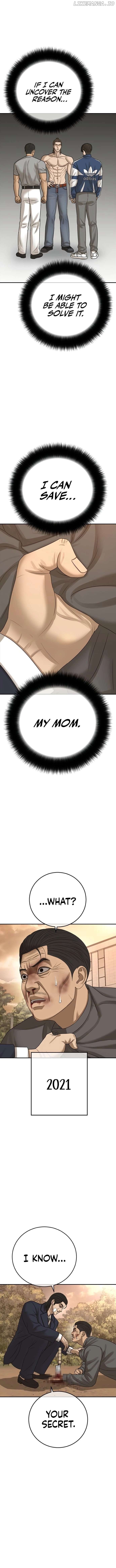 Ulzzang Generation Chapter 43 - page 19