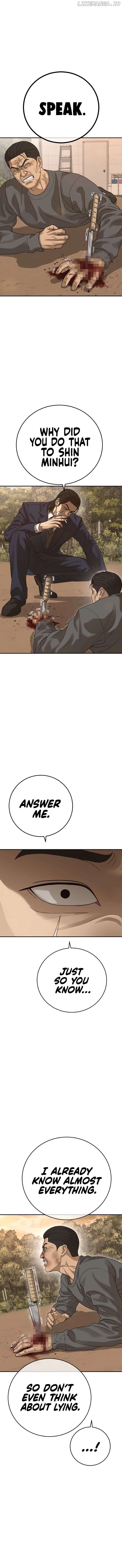 Ulzzang Generation Chapter 43 - page 2