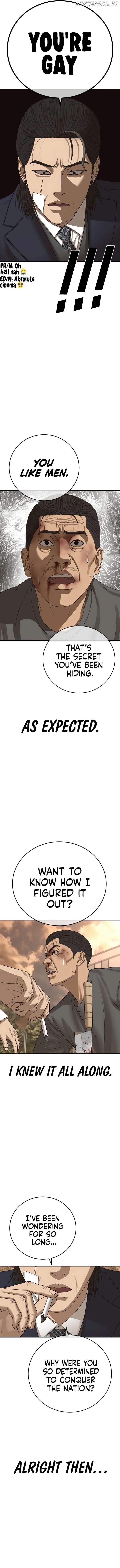 Ulzzang Generation Chapter 43 - page 20