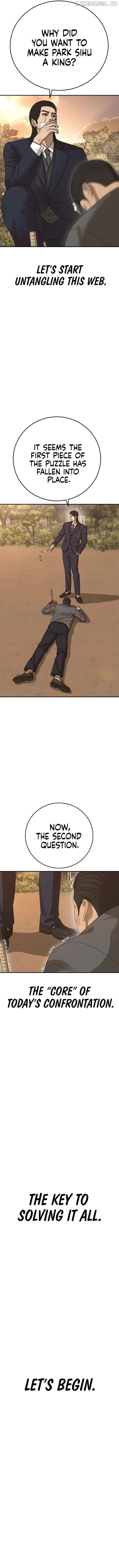 Ulzzang Generation Chapter 43 - page 21