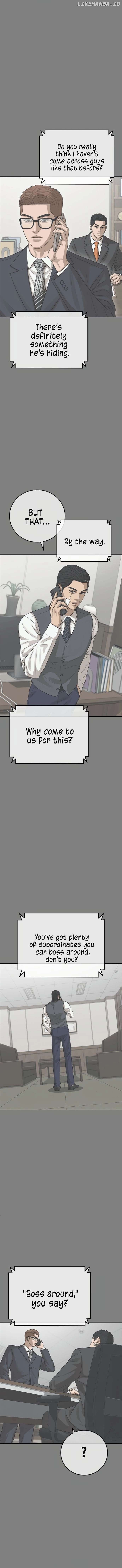 Ulzzang Generation Chapter 43 - page 4