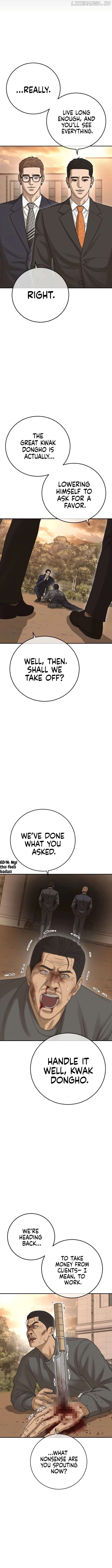 Ulzzang Generation Chapter 43 - page 6