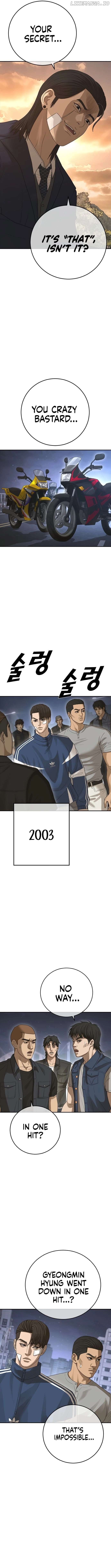 Ulzzang Generation Chapter 43 - page 8