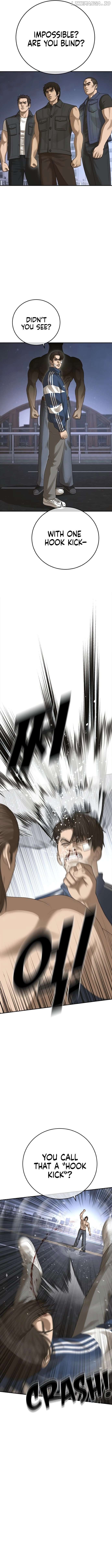 Ulzzang Generation Chapter 43 - page 9