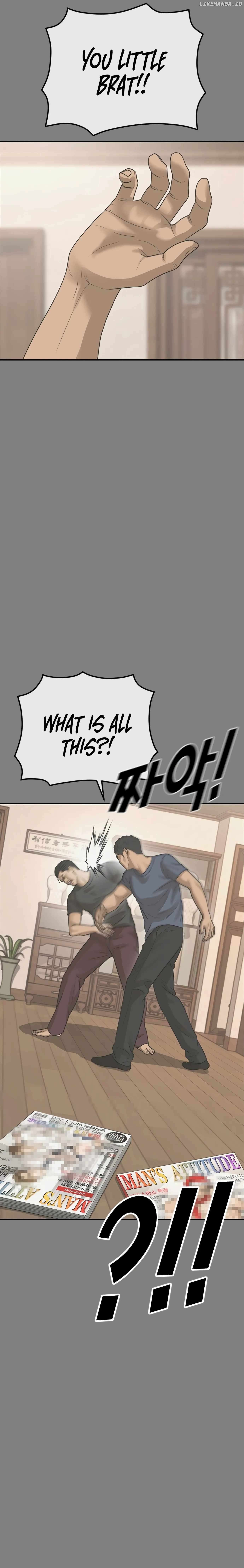 Ulzzang Generation Chapter 44 - page 10