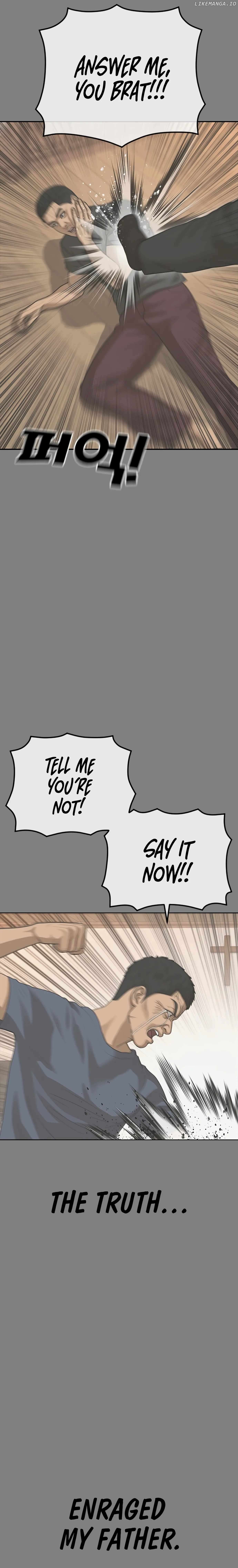 Ulzzang Generation Chapter 44 - page 12