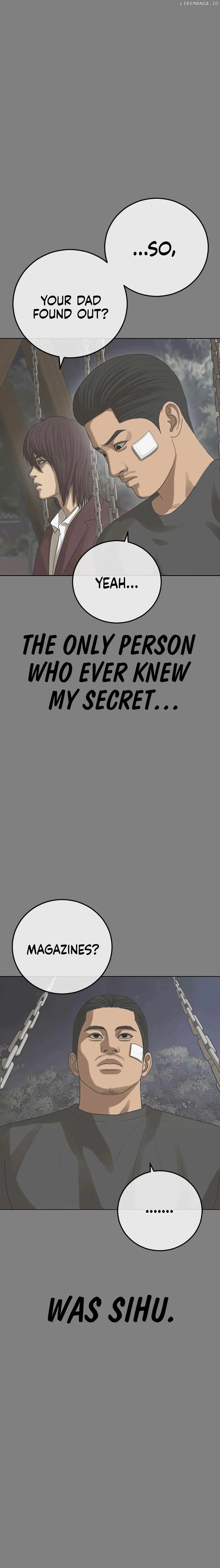Ulzzang Generation Chapter 44 - page 15